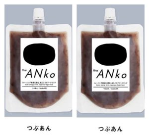 「飲む」あんこ the ANko つぶあん